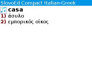 Itgr_full